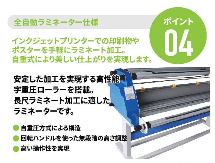 チャンネル文字、きめ細やかなリクエストにも柔軟に  対応可能！、高品質、高品質、高品質、設計から施工まで。